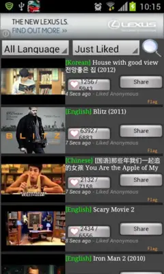 Movie Tube HD Full Free Movies android App screenshot 0